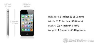 Apple presenta su iPhone 4s