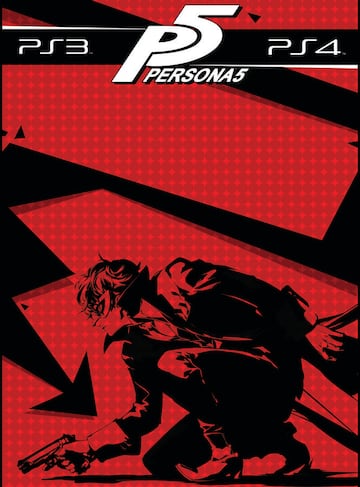 Captura de pantalla - persona_5_03.jpg