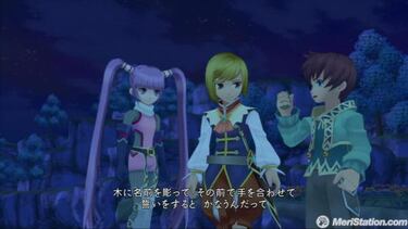 Tales of Graces F