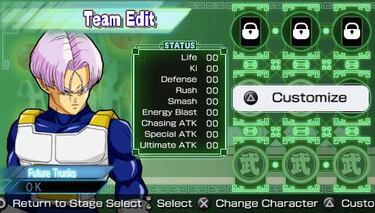 Dragon Ball para PSP más cerca