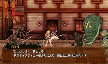 Captura de pantalla - Code of Princess (3DS)