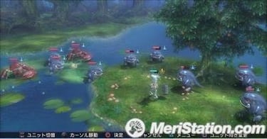 Tears of Tiara, un nuevo SRPG para PS3