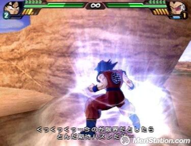 Dragon Ball Z: Budokai Tenkaichi 3, Impresiones versión japonesa