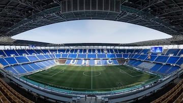 Así es el Estadio Ulsan Munsu, dónde la Selección Colombia juega ante Corea del Sur