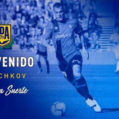 Stoichkov se convierte en el séptimo fichaje del Alcorcón