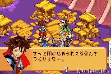 Pre-E3: Nuevas imágenes de Kingdom Hearts