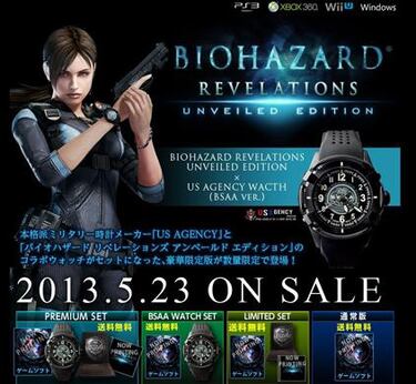 Un reloj en la Edición Coleccionista japonesa de Resident Evil Revelations