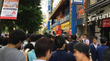 Cancelan un festival de porno VR en Japón por ir demasiada gente