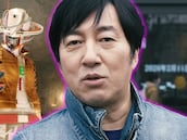 Tras Romeo is a Dead Man, Suda51 quiere lanzar un port para Nintendo Switch 2 y un juego más: “Antes de que acabe 2026″