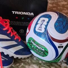 Revelan nuevas imágenes del balón oficial del Mundial 2026