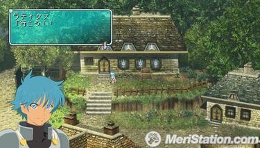 [TGS] Star Ocean First Departure