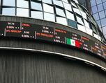 América ya es parte de la Bolsa Mexicana de Valores