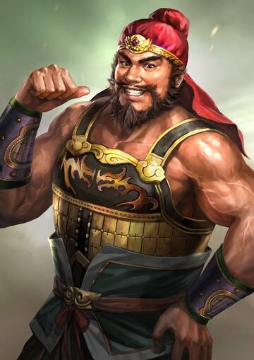 Ilustración - Romance of the Three Kingdoms XIII (PC)