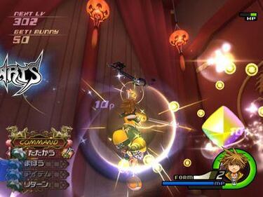 Imágenes in-game de Kingdom Hearts II