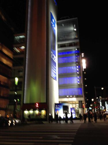 Galería de imágenes: Lanzamiento de PS4 en Japón