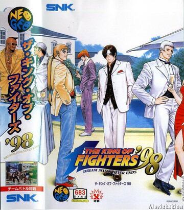 Captura de pantalla - kof98_neogeo.jpg