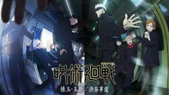 Jujutsu Kaisen Temporada 2 viene fuerte: nuevo tráiler y fecha de estreno confirmada