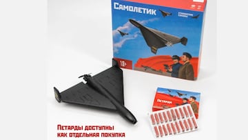 El ‘Amazon ruso’ vende réplicas del arma letal en la guerra contra Ucrania para estas Navidades