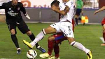 Jorge Díaz e Isaac Carcelén, fichados por el Zaragoza