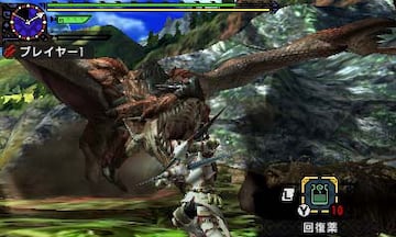 Captura de pantalla - Monster Hunter X (3DS)