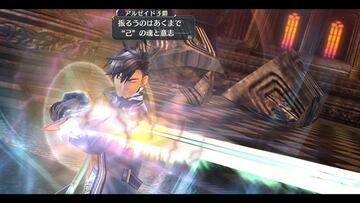 Captura de pantalla - The Legend of Heroes: Sen no Kiseki II (PS3)