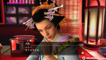 Ryu Ga Gotoku Kenzen, Impresiones