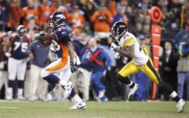 TRIBUNA LIBRE: SUCKER FOR BRIDGEWATER !!!!!