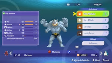 Pokémon Champions te regala un Machamp competitivo con este código de regalo misterioso: cómo canjearlo paso a paso