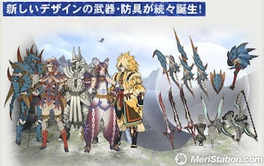 Monster Hunter Tri 3G