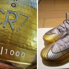 Balón de Oro sin misterio: se filtran las botas conmemorativas