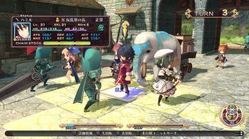 Captura de pantalla - Tears to Tiara II (PS3)