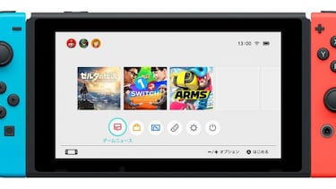 Todos los detalles sobre la interfaz de Nintendo Switch