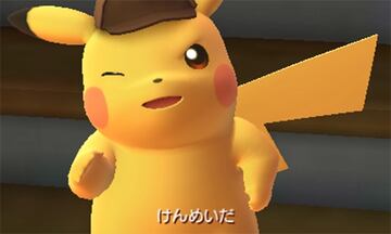 Captura de pantalla - Great Detective Pikachu: Birth of a New Combination (3DS)