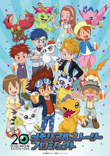 Digimon Adventure: Psi