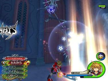 Imágenes in-game de Kingdom Hearts II