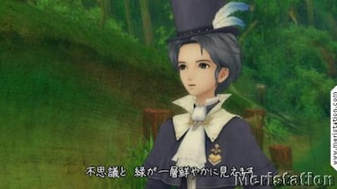 Eternal Sonata
