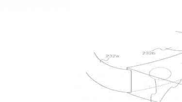 Desveladas nuevas patentes de Nintendo Switch