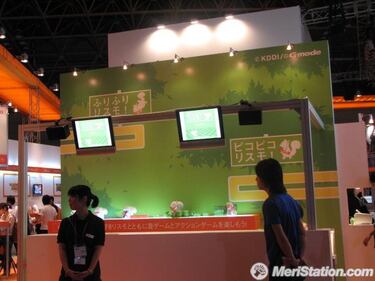 [TGS] Disfruta del Tokyo Game Show con más fotografías