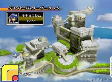 Pokémon Stadium 2 (Nintendo 64)