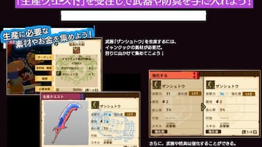 El nuevo tráiler de Monster Hunter Stories nos muestra más detalles de su mundo