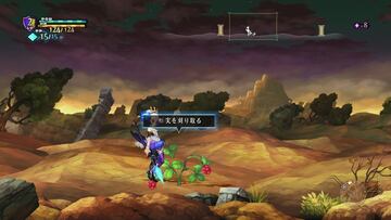 Captura de pantalla - Odin Sphere: Leifdrasir (PS3)