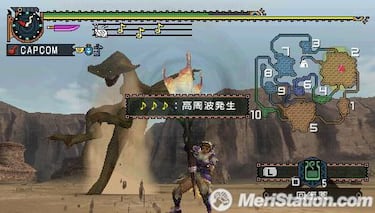 Monster Hunter Portable 2nd G, Impresiones