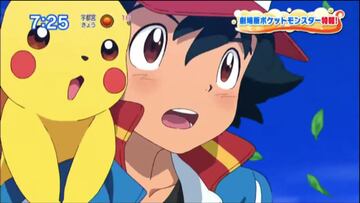 Revelado el Pokémon Legendario protagonista de la próxima película
