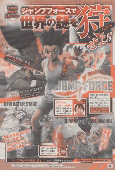 Hunter x Hunter, confirmado para Jump Force