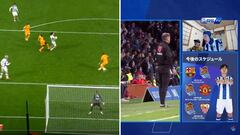 Otro mundo: la reacción de los 2 japoneses en el canal oficial de la Real al posible penalti de Mendy a Kubo