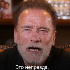 Así fue el mensaje de Schwarzenegger a Vladimir Putin sobre la guerra