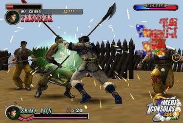 Dynasty Warriors 2 (PlayStation 2)