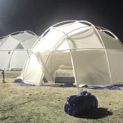 How much are Fyre Festival 2 tickets?