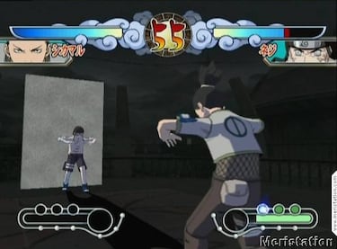 Naruto: Gekitô Ninja Taisen 3, Impresiones