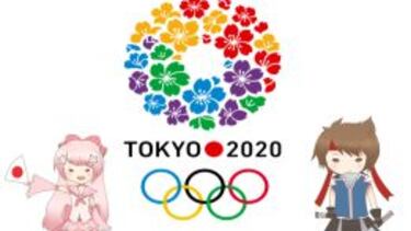 Logo de Tokyo 2020